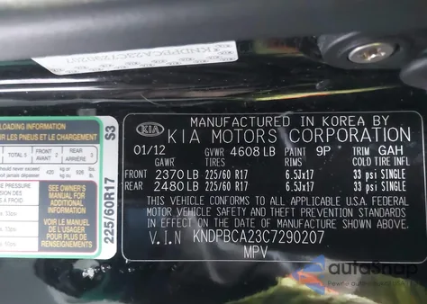 2012 Kia Sportage Lx z USA, uszkodzony, nr VIN KNDPBCA23C7290207